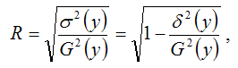 Индекс детерминации рассчитанный для нелинейного уравнения регрессии